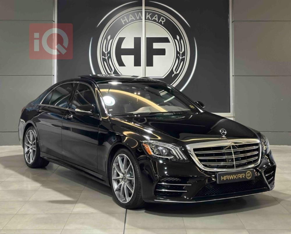 مێرسێدس بێنز S-Class